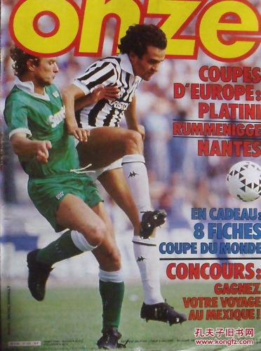 伊涅斯塔：中场球员当教练更能掌控全局，小法现在做得非常好（伊涅斯塔：中场出身执教更能把控全局，小法目前表现出色）