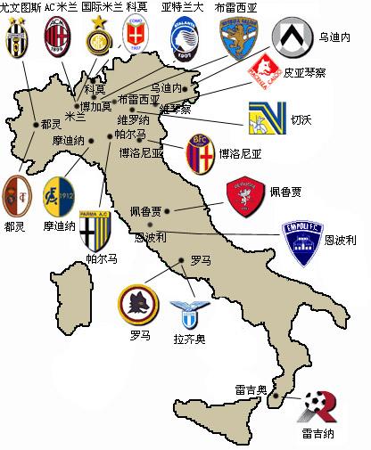 斯基拉：安古伊萨左大腿股二头肌严重撕裂，预计将缺阵40天（斯基拉：安古伊萨左腿股二头肌重度撕裂，预计伤停40天）